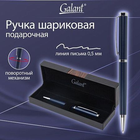 Ручка подарочная шариковая GALANT RICARDO, корпус темно-синий, детали серебро, узел 0,7 мм, линия письма 0,5 мм, синяя, 144168 