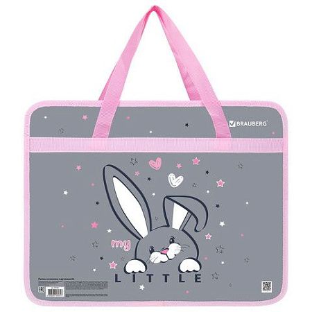Папка на молнии с ручками BRAUBERG А4, 1 отделение, пластик, 80 мм, "Curious bunny", 272164 