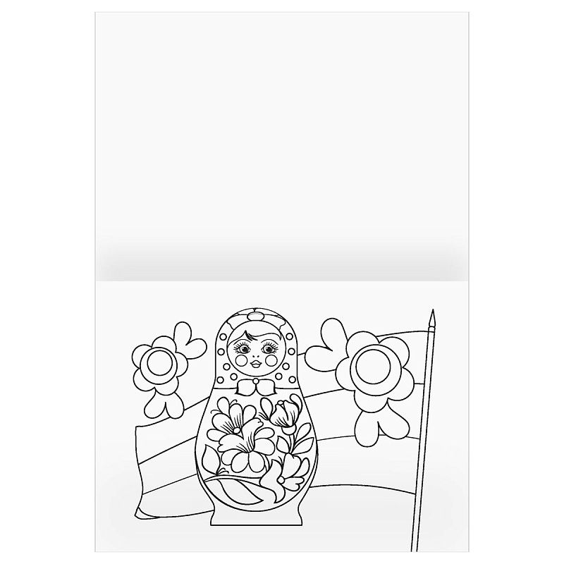 Раскраска А5 ТРИ СОВЫ "Моя Родина-Россия", 16стр.