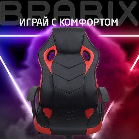 Кресло компьютерное BRABIX "Fighter GM-008", экокожа, черное/красное, 532506