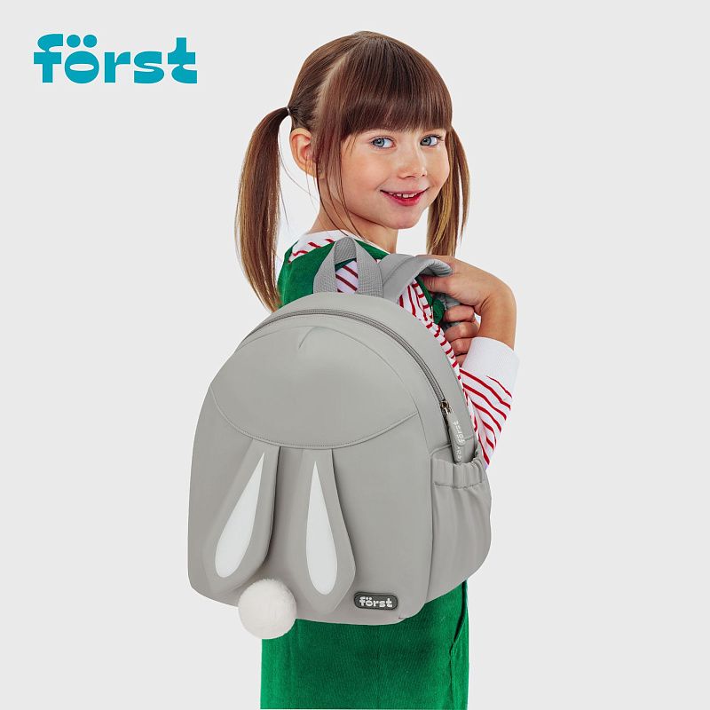 Рюкзак Först F-Kids "Ivory" 31*26,5*14см, 1 отделение, 2 кармана, уплотненная спинка 