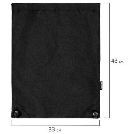 Мешок для обуви BRAUBERG плотный, карман на молнии, подкладка, 43х33 см, Total Black, 272427 