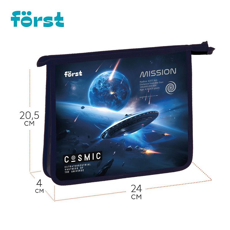 Папка для тетрадей 1 отделение, А5 Först "Cosmic" , 240*205*40 мм, пластик, на молнии 