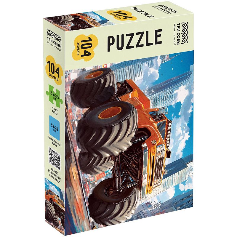 Пазл  104 эл. ТРИ СОВЫ "Монстр в мегаполисе" 