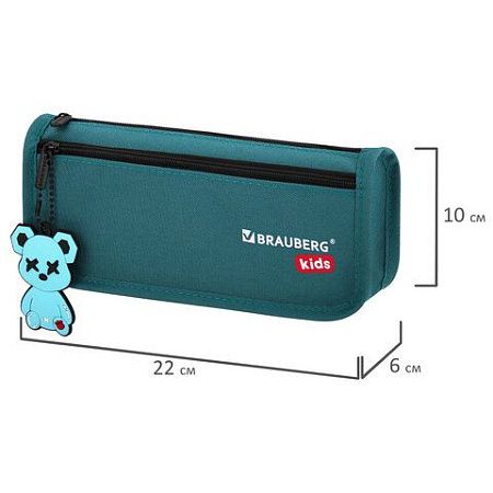Пенал мягкий BRAUBERG KIDS, 2 отделения, полиэстер, Cool bear, 22x10x6 см, 273554 