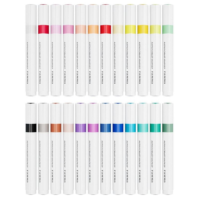 Маркеры акриловые Гамма "Классические", 24 цв., трехгран., пластик.бокс