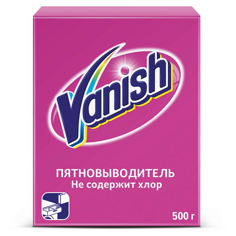 Пятновыводитель Vanish, порошок, для цветных тканей, 500г 