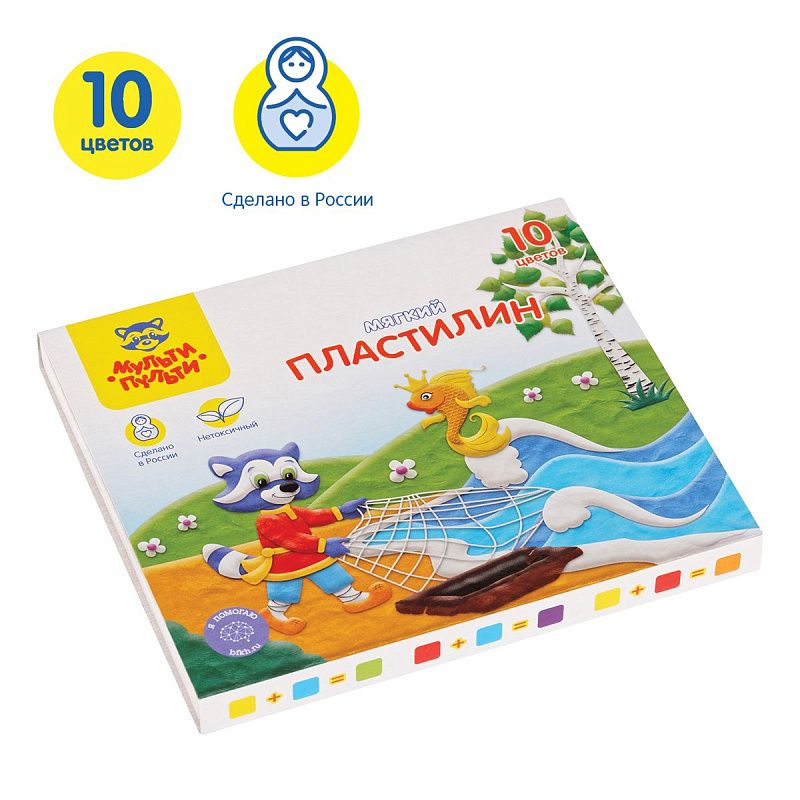 Пластилин Мульти-Пульти "Енот в сказке", 10 цветов, 120г, со стеком, картон