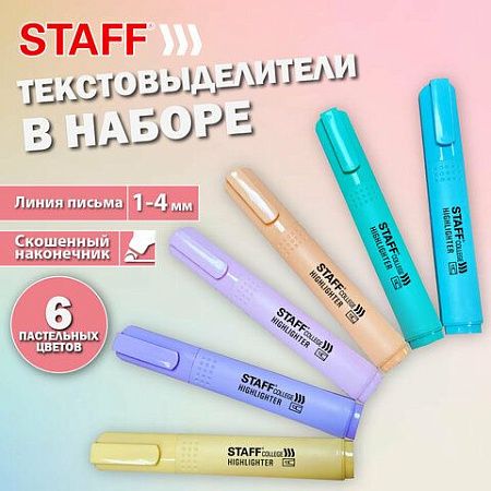 Набор текстовыделителей 6 ПАСТЕЛЬНЫХ ЦВЕТОВ, АССОРТИ, STAFF College "STICK PASTEL", линия письма 1-4 мм, скошенный наконечник, 152532 