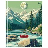 Дневник 1-11 кл. 40л. (твердый) BG "Горный пейзаж", матовая ламинация