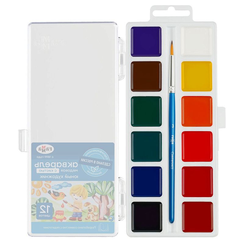 Акварель Гамма "Юный художник", медовая, 12 цветов, с кистью, пластик. упак., европодвес