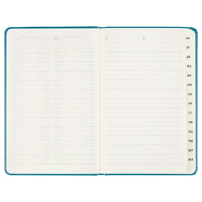 Телефонная книга А5, 80л., кожзам, BG "Winner. Dark teal", с вырубкой