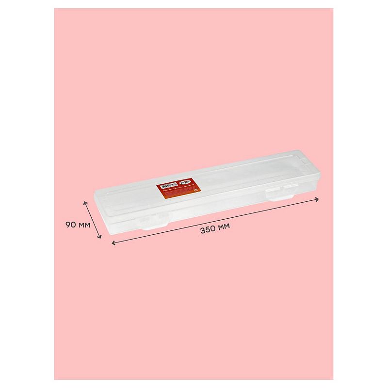 Пенал-футляр для кистей Гамма, 350*90*35мм, пластик, прозрачный