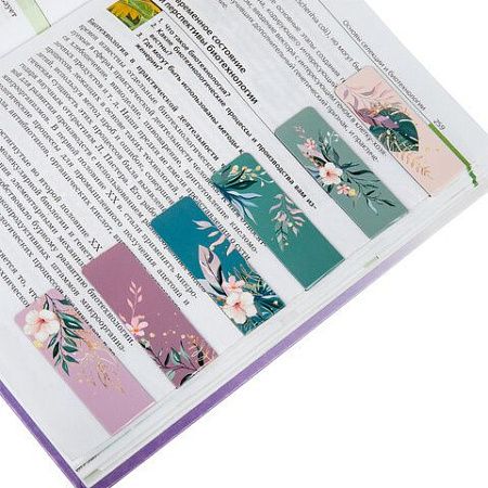 Закладки для книг МАГНИТНЫЕ, "TROPICS", набор 12 шт., 60x20 мм, BRAUBERG, 113172 