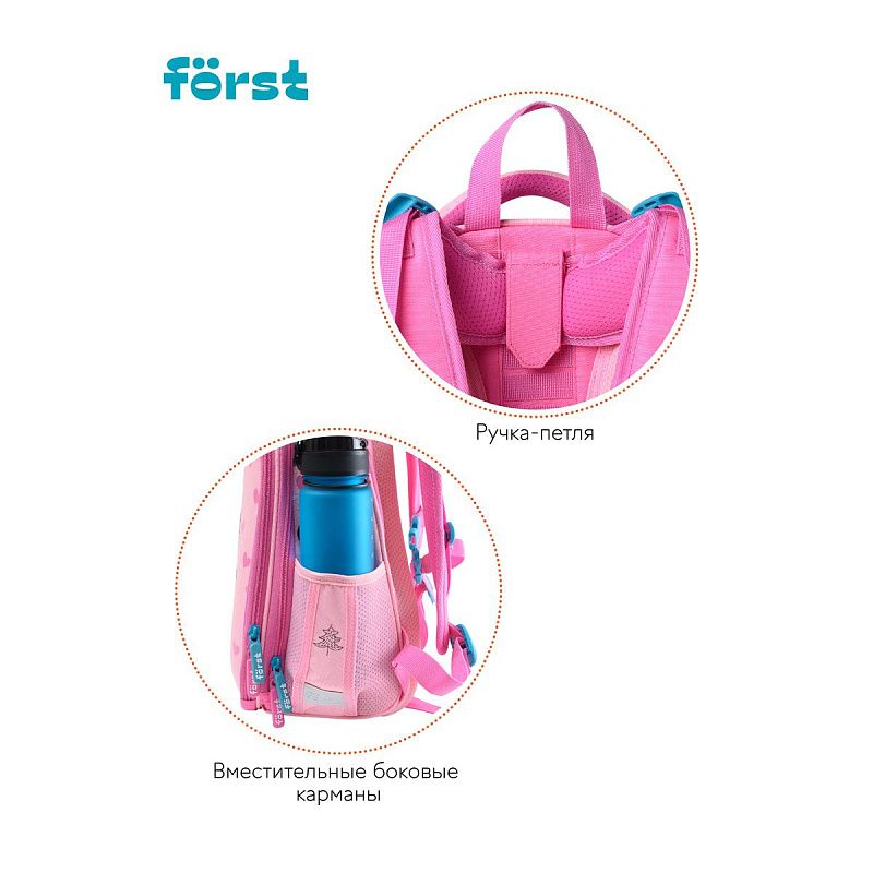 Ранец Först F-Top "Black owl" 36*28*15см, 2 отделения, 2 кармана, анатомическая спинка 