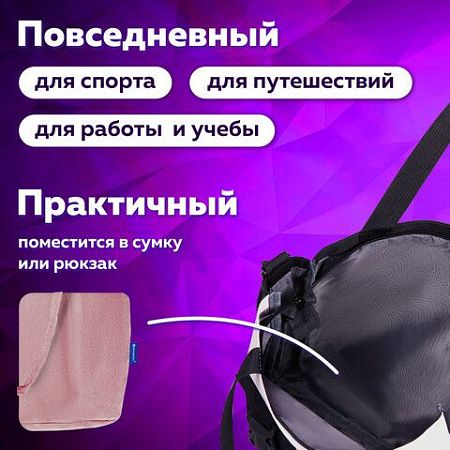 Сумка-шоппер BRAUBERG MOMENTS, вельвет, 35х30 см, розовый, 271907 