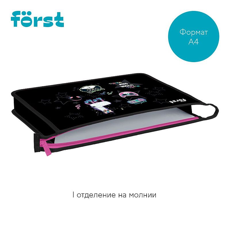 Папка для тетрадей 1 отделение, А4 Först "Disco Lama" , 340*245*40 мм, пластик, на молнии 