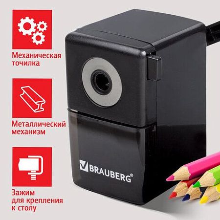Точилка механическая BRAUBERG "BLACK JACK", крепление к столу, металлический механизм, цвет чёрный, 222516 