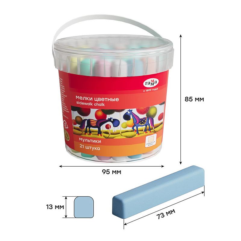 Мелки для асфальта Гамма "Мультики", цветные, 21шт., 7цв., квадратные, пластиковое ведро 