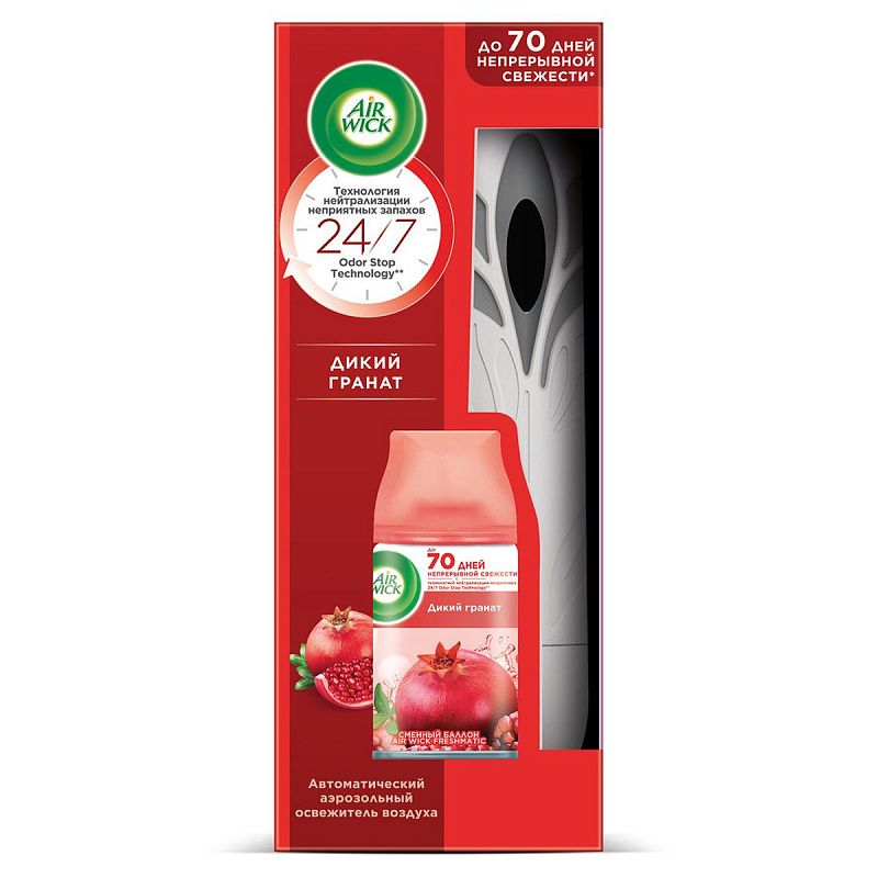Комплект освежитель воздуха авт. и смен. блок Airwick Freshmatic "Дикий гранат", 250мл 