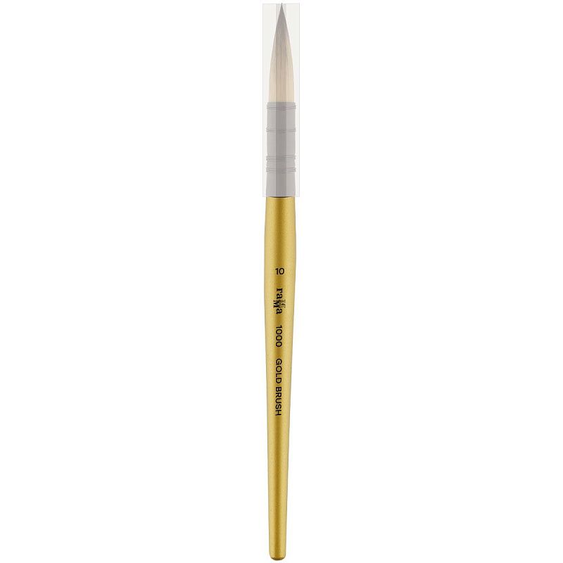 Кисть художественная синтетика Гамма "GOLD BRUSH", круглая №10, французское крепление, короткая ручка