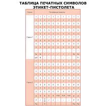 52e8a25351c29_x.jpg