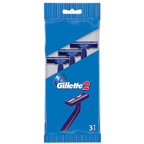 Станок для бритья одноразовый Gillette "G2", 3шт., блистер, 3014260282691 (ПОД ЗАКАЗ) 