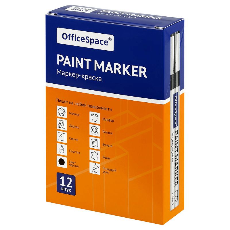 Маркер-краска OfficeSpace черная, 1-4мм, нитро-основа 