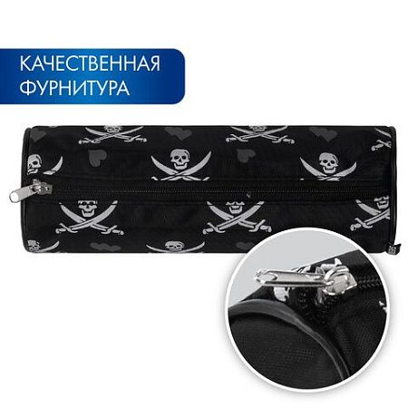 Пенал-косметичка BRAUBERG для учеников начальной школы, черный, пираты, 20х7х7 см, 223273 