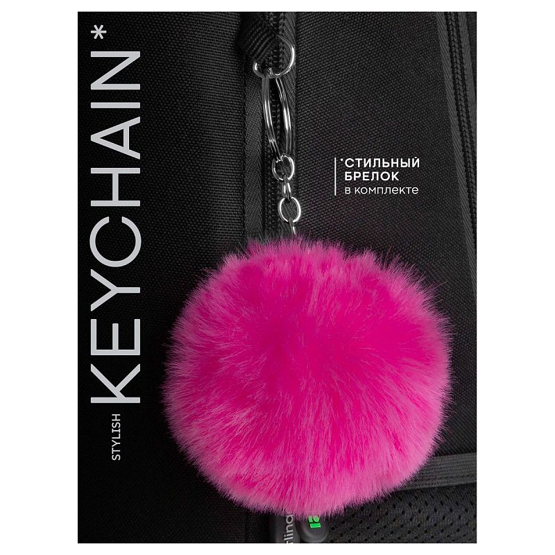 Рюкзак Berlingo UltraComfort "Sweet meow" 38*28,5*16см, 2 отделения, 2 кармана, эргономичная спинка 