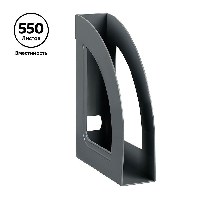 Лоток для бумаг вертикальный СТАММ "Респект", серый, ширина 70мм