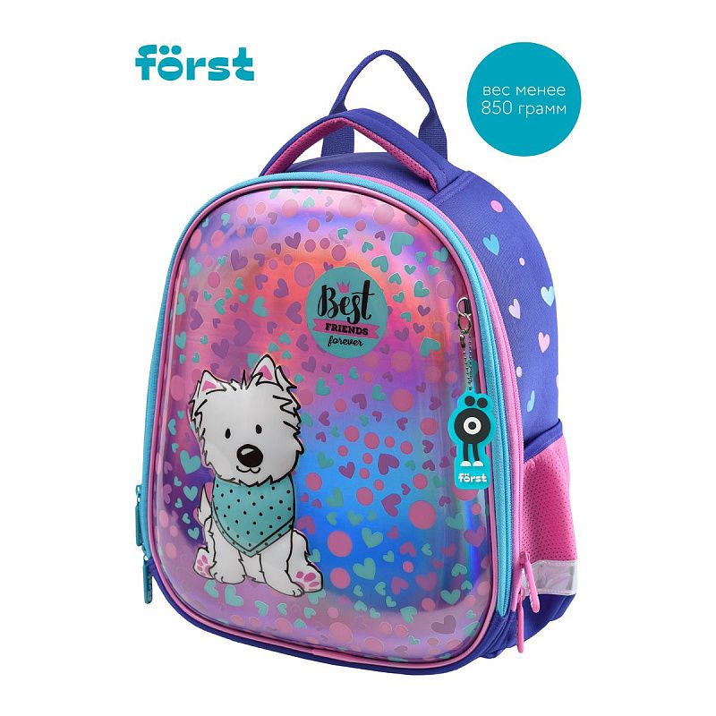 Ранец Först F-Glow "Best friends" 37*29,5*16см, 2 отделения, 2 кармана, анатомическая спинка 