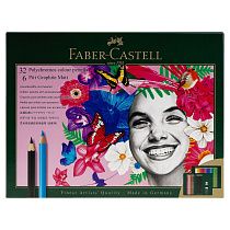 Набор художественных изделий Faber-Castell "Polychromos & Pitt Graphite Matt ", 40 предметов,  студийная коробка
