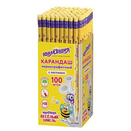 Карандаш чернографитный ЮНЛАНДИЯ, 1 шт., "Веселый Шмель", НВ, корпус с печатью, с резинкой, 181590 