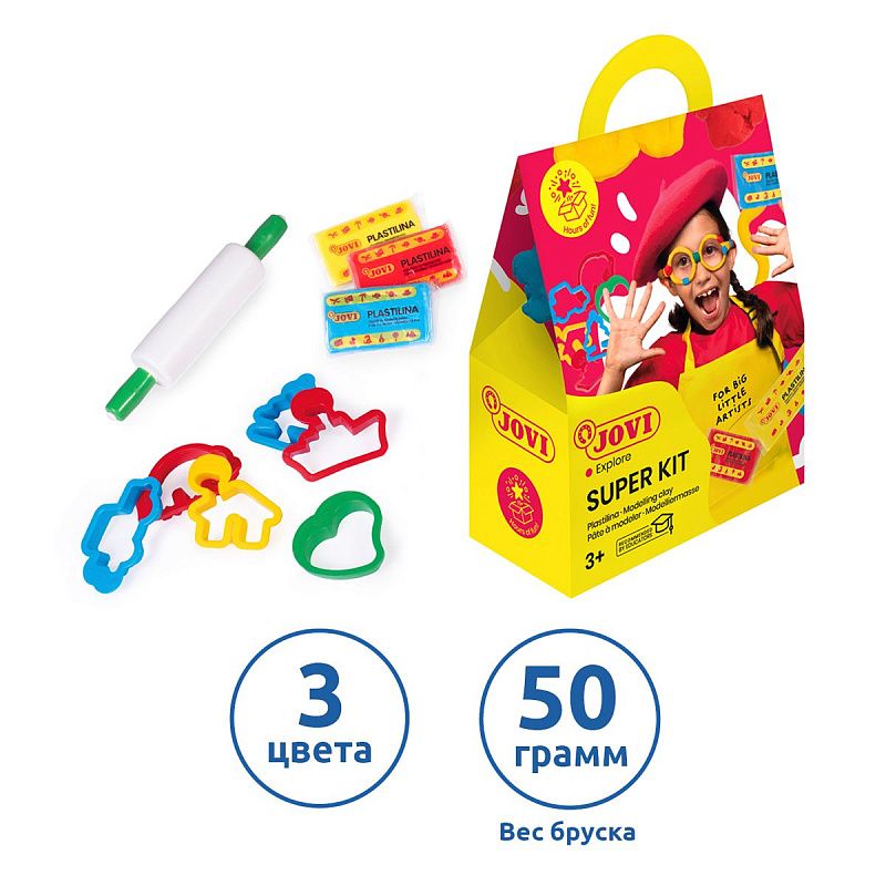 Пластилин JOVI "Super Kit", 03 цвета, 150г, растительный, 6 формочек, 1 скалка, картонная упаковка