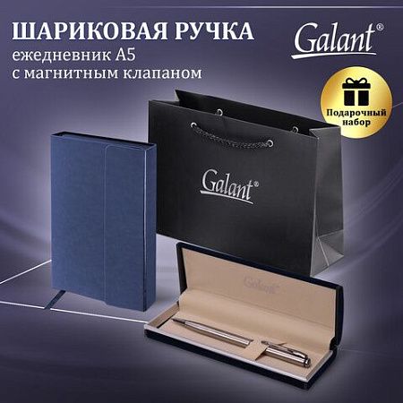 Ручка шариковая GALANT "Arrow Chrome", корпус серебристый, ежедневник недатированный, А5, синий, пакет, 880903 