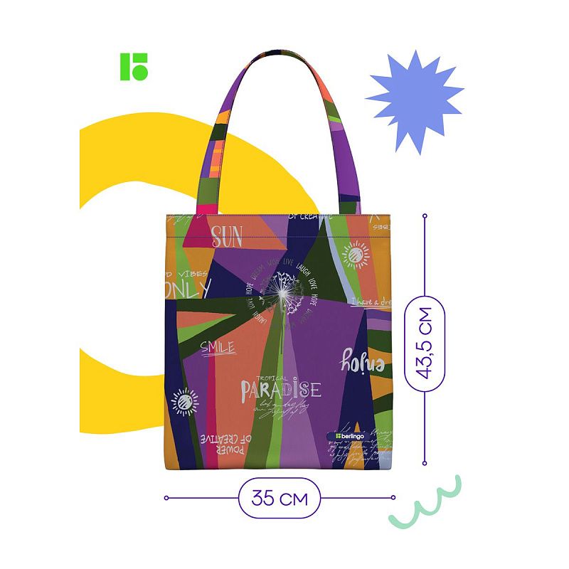 УЦЕНКА - Сумка-шоппер Berlingo "Jumble" 40*35см, 1 отделение, полиэстер (осн 351996) 