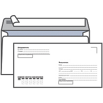 Конверт E65, KurtStrip, 110*220мм, с подсказом, б/окна, отр. лента, внутр. запечатка