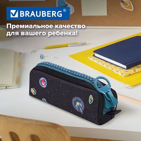 Пенал BRAUBERG с объемной "тракторной" молнией, 1 отделение, ткань, 22х8х6,5 см, "Space mission", 271567 