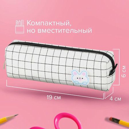 Пенал BRAUBERG, 1 отделение, полиэстер, Sweet bunny, белый, 19х4х6 см, 272304 
