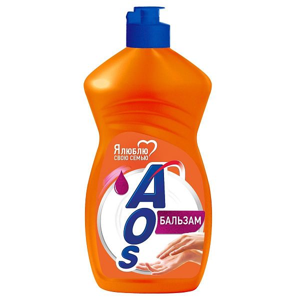 Средство для мытья посуды AOS "Бальзам", 450мл 