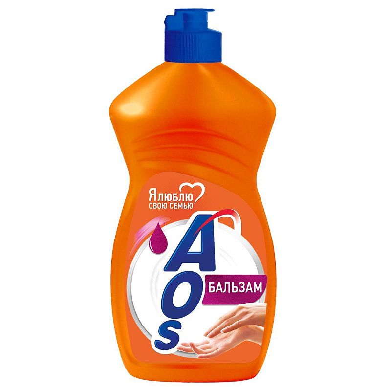 Средство для мытья посуды AOS "Бальзам", 450мл 