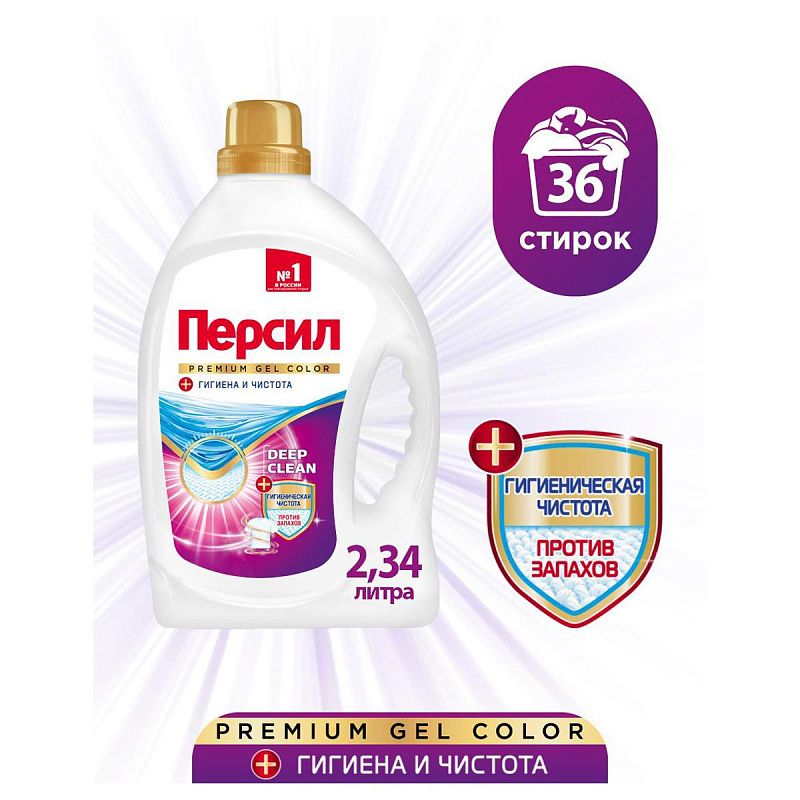 Гель для стирки Персил Premium "Color", концентрат, 2,34л 