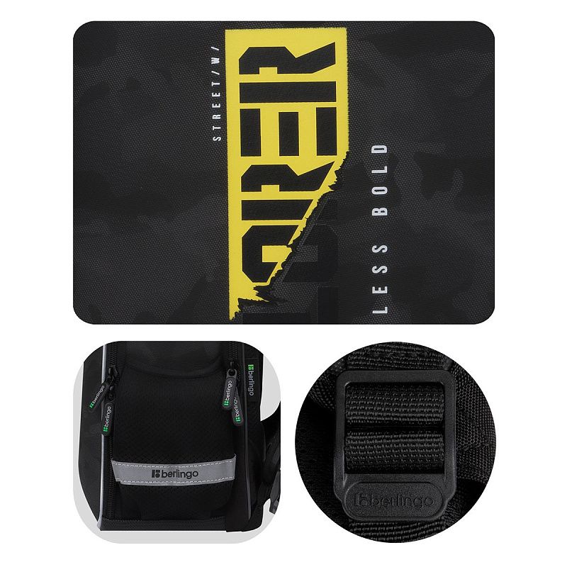 Ранец Berlingo Expert Mini "Explorer" 36*27*14см, 2 отделения, 2 кармана, анатомическая спинка 