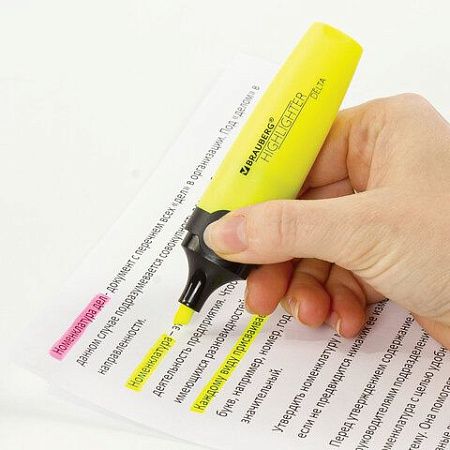 Набор текстовыделителей BRAUBERG 2 шт., ЖЕЛТЫЙ/РОЗОВЫЙ, "DELTA", линия 1-5 мм, 151726 