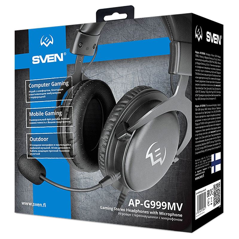 Наушники с микрофоном Sven AP-G999MV (с регулятором громкости), 2,2м, съемный микрофон, серый