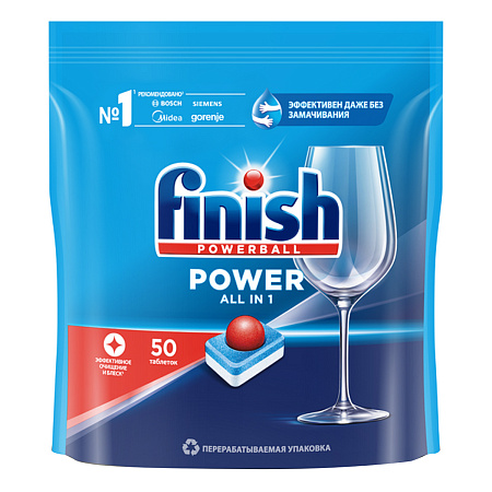 Таблетки для посудомоечной машины Finish Power "All in 1", 50шт. 