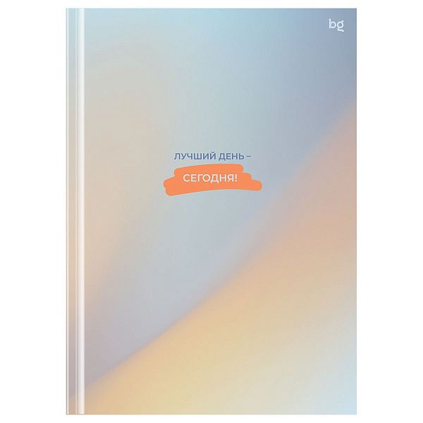 Бизнес-блокнот А4, 80л., BG "Мотивация", матовая ламинация