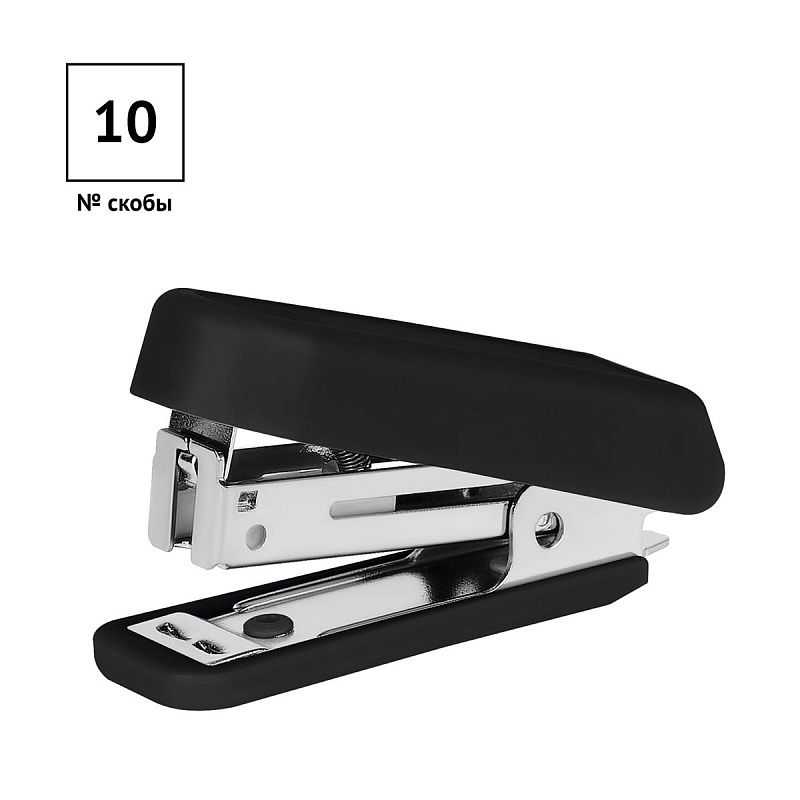 Мини-степлер №10 OfficeSpace до 7л., пластиковый корпус, черный
