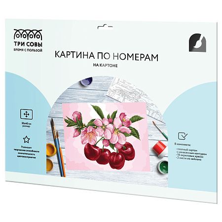 Картина по номерам на картоне ТРИ СОВЫ "Вишни", 30*40, с акриловыми красками и кистями